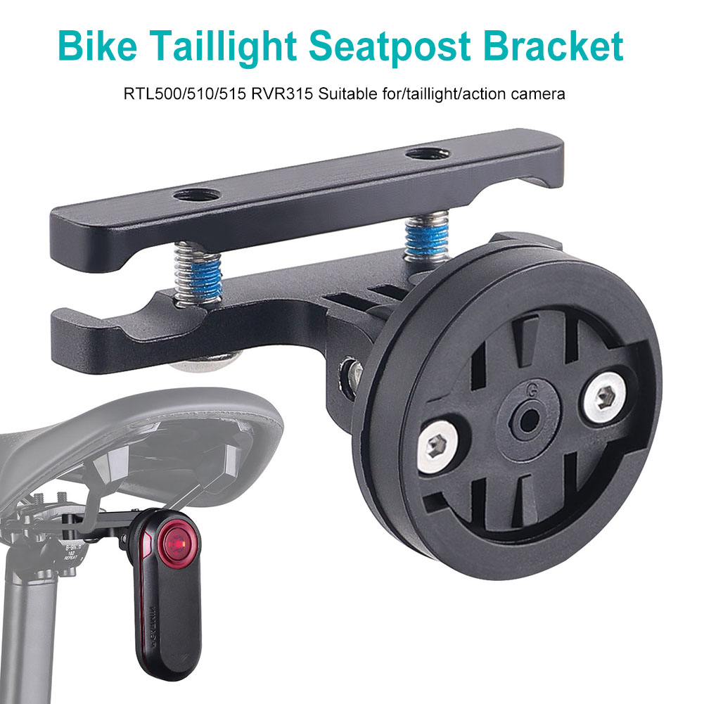 Bike Tail Light - 自転車テールライトシートポストブラケット角度調整可能自転車テールライトサドルマウントMTBバイクライトホルダーガーミンヴァリアレーダー用