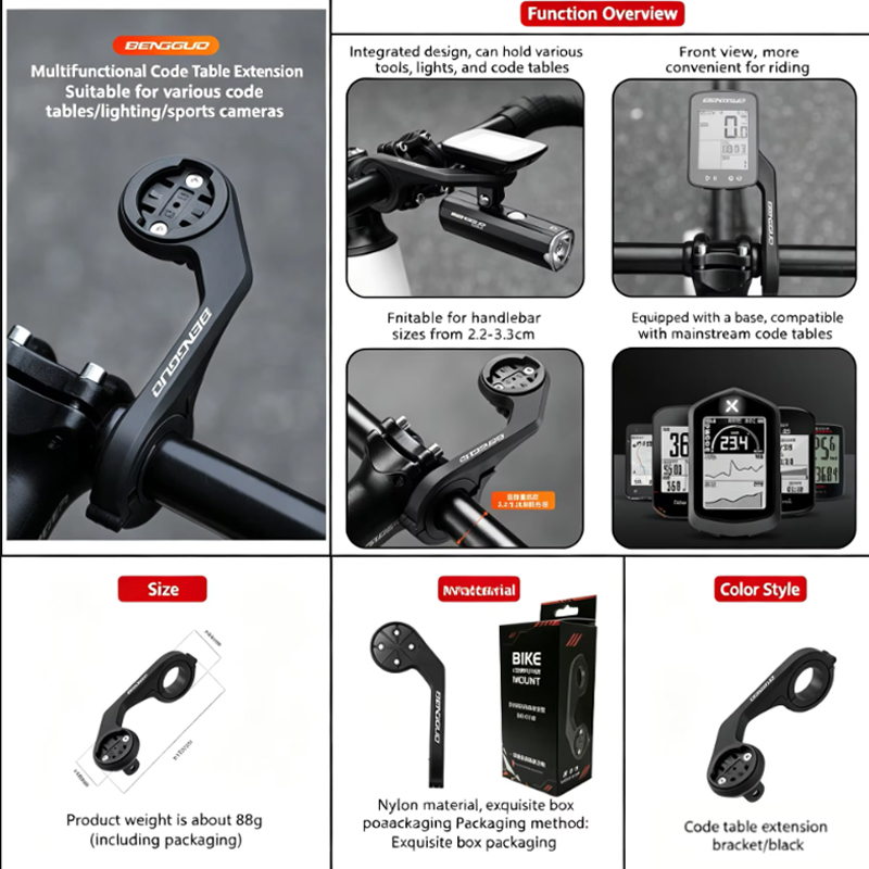 GPS バイクコンピューターマウントホルダー延長ブラケット  - Bike Computer Gps のレビューと価格