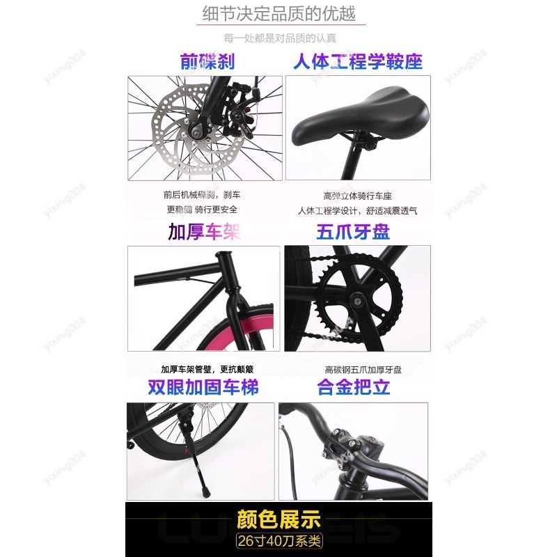 24 26 インチソリッドタイヤロードバイク、ディスクブレー - Road Bike Tire のレビューと価格