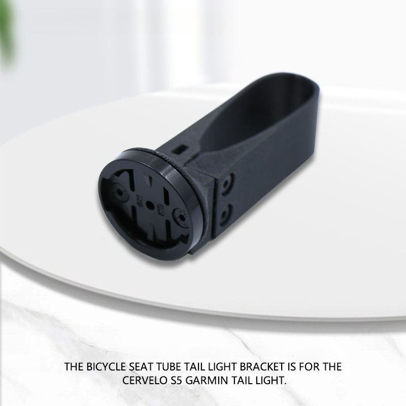 Cervelo S5 カーボンシートポストテールライトマウン - Bike Tail Light のレビューと価格