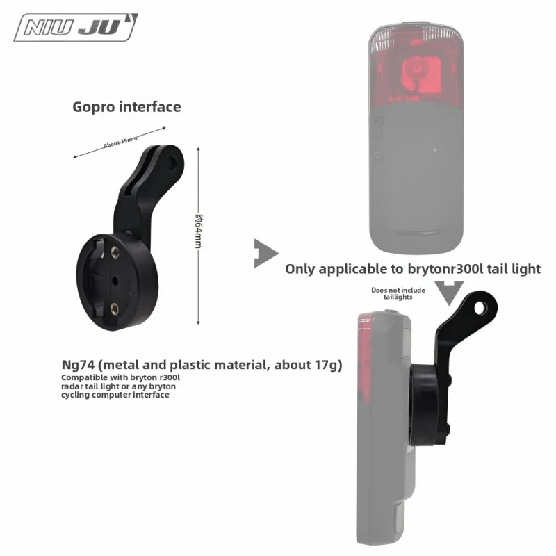 Bryton R300L レーダーテールライトサドルマウント - Bike Tail Light のレビューと価格